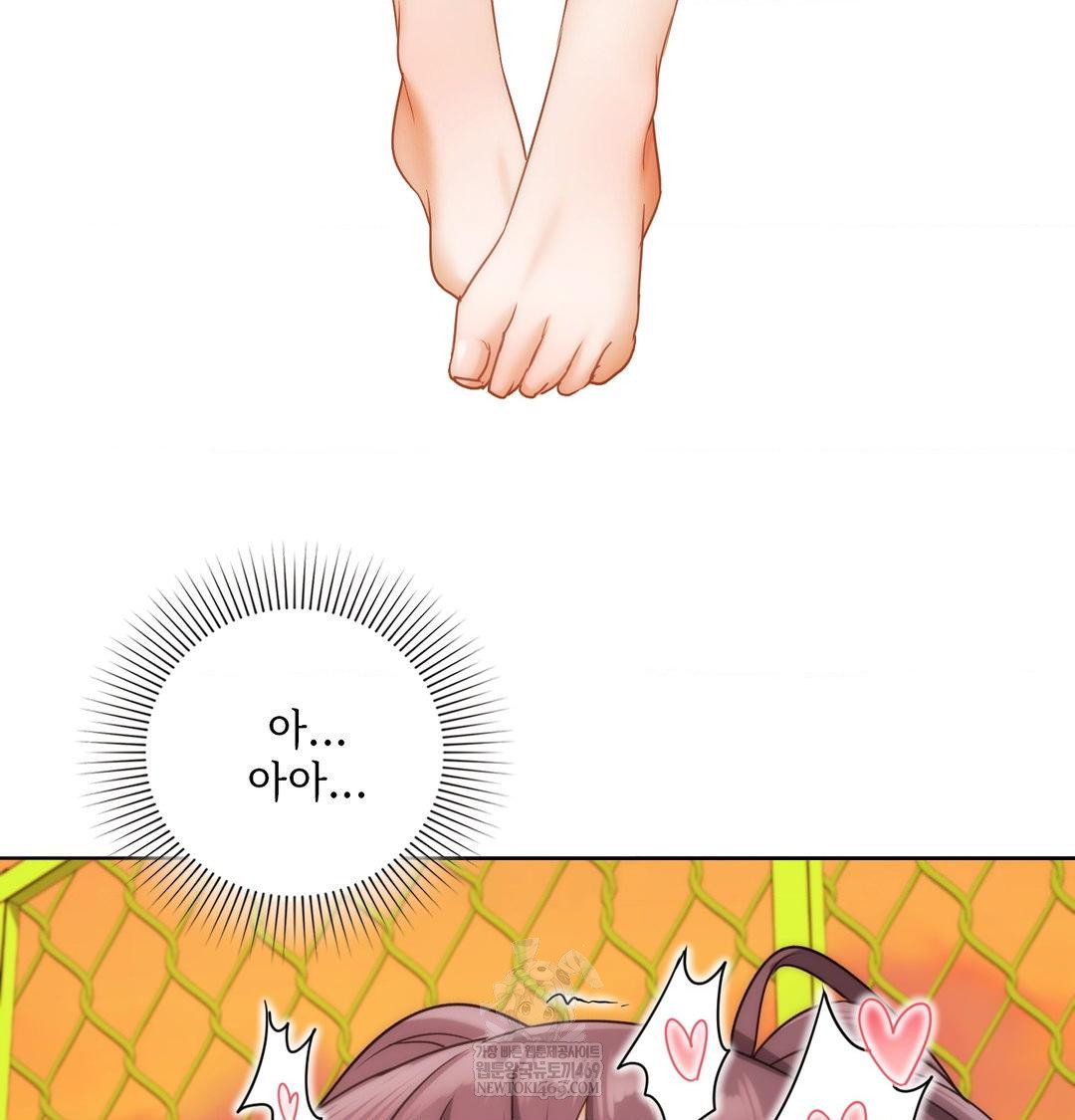 she-recommends-a-harem-raw-chap-39-86