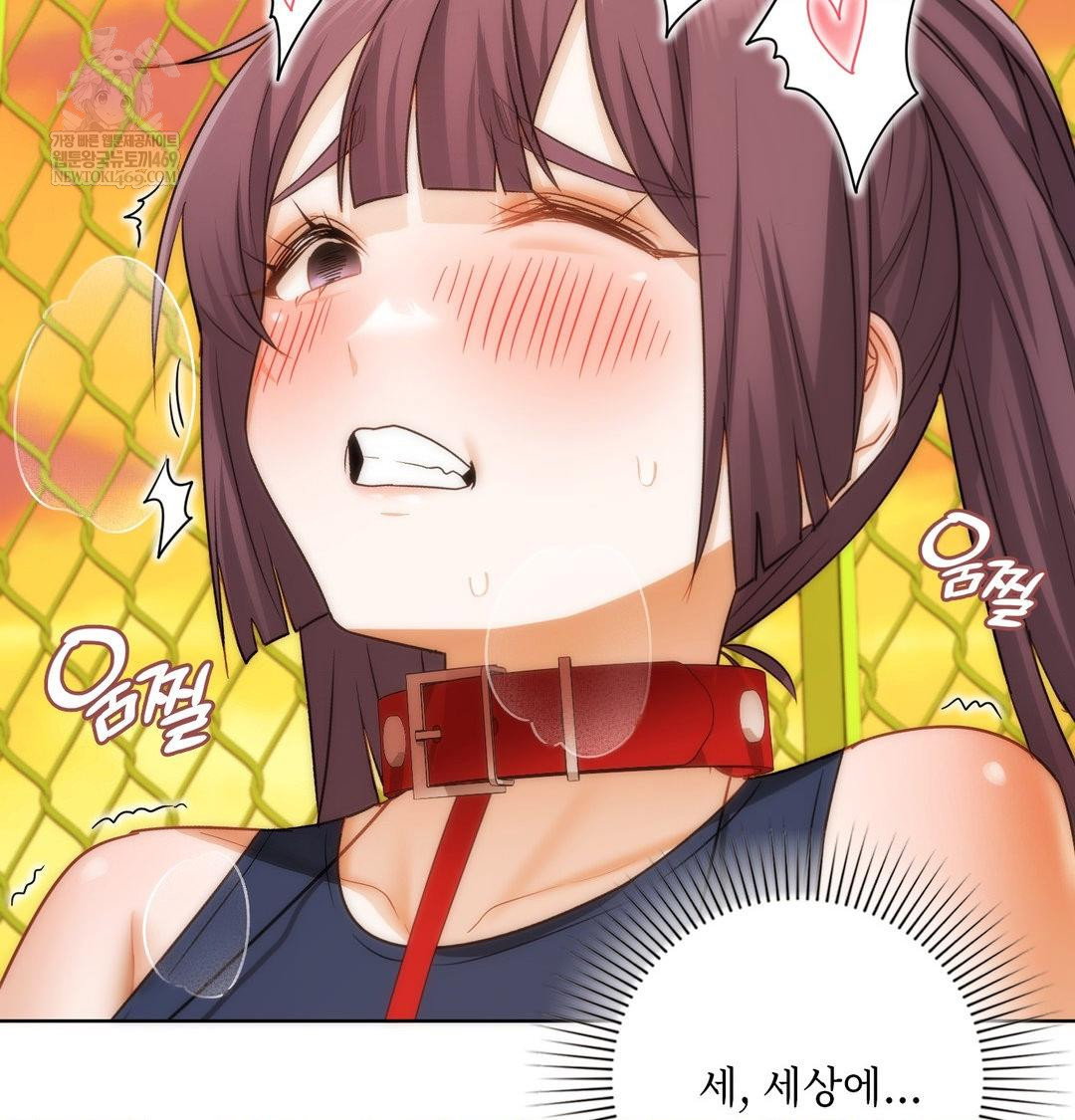she-recommends-a-harem-raw-chap-39-87