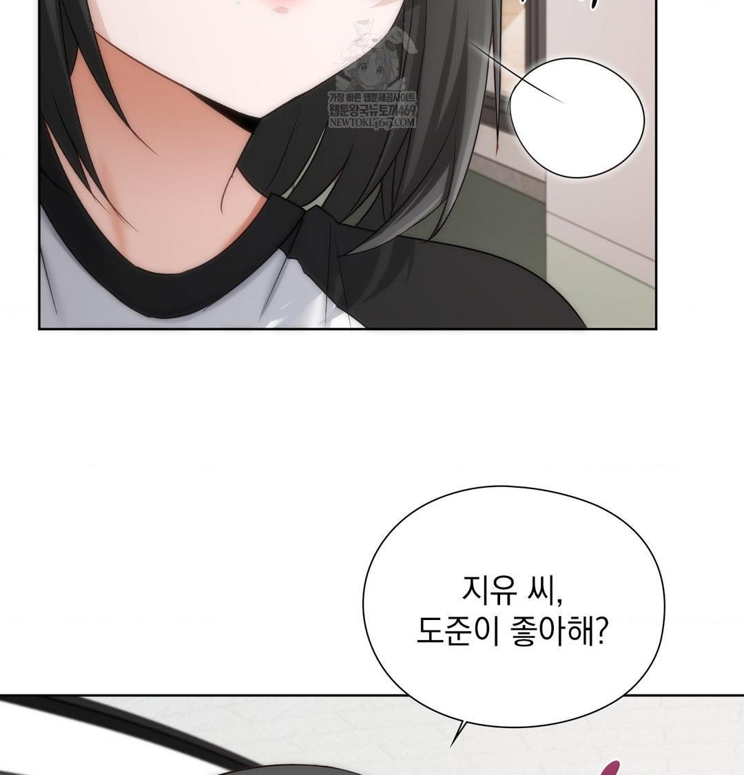 she-recommends-a-harem-raw-chap-39-8