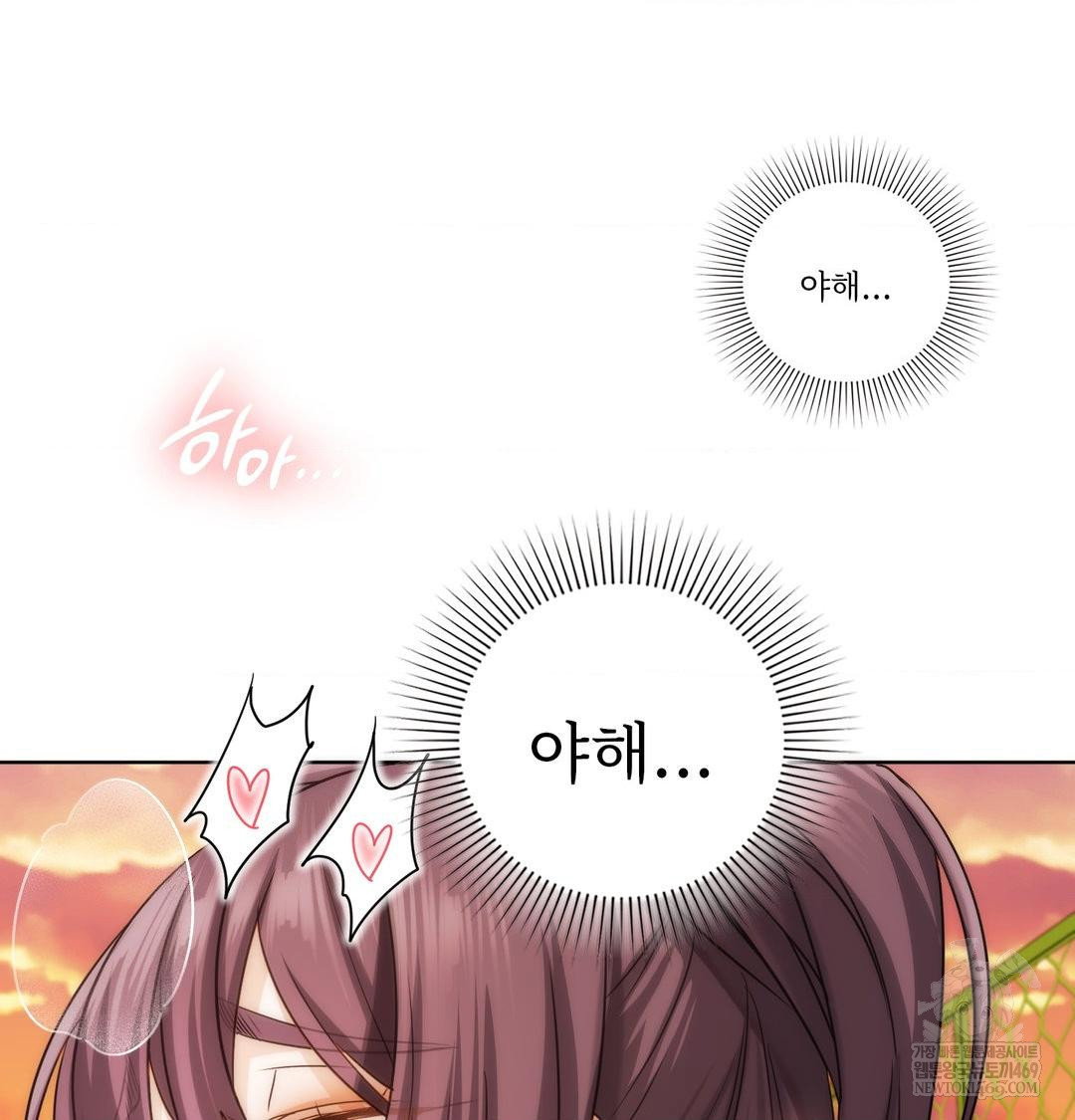 she-recommends-a-harem-raw-chap-39-90