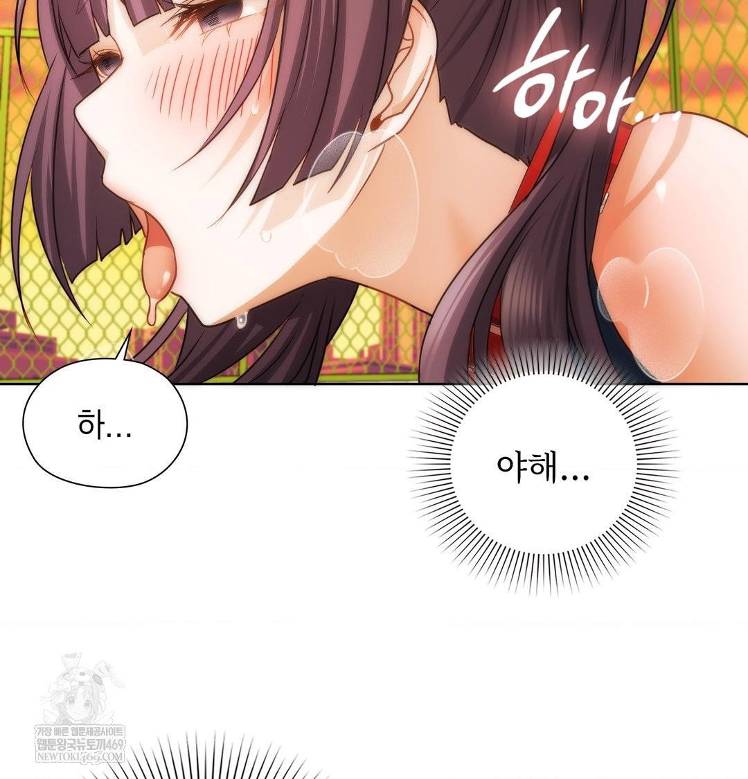 she-recommends-a-harem-raw-chap-39-91