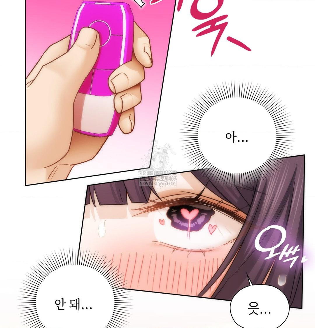 she-recommends-a-harem-raw-chap-39-94