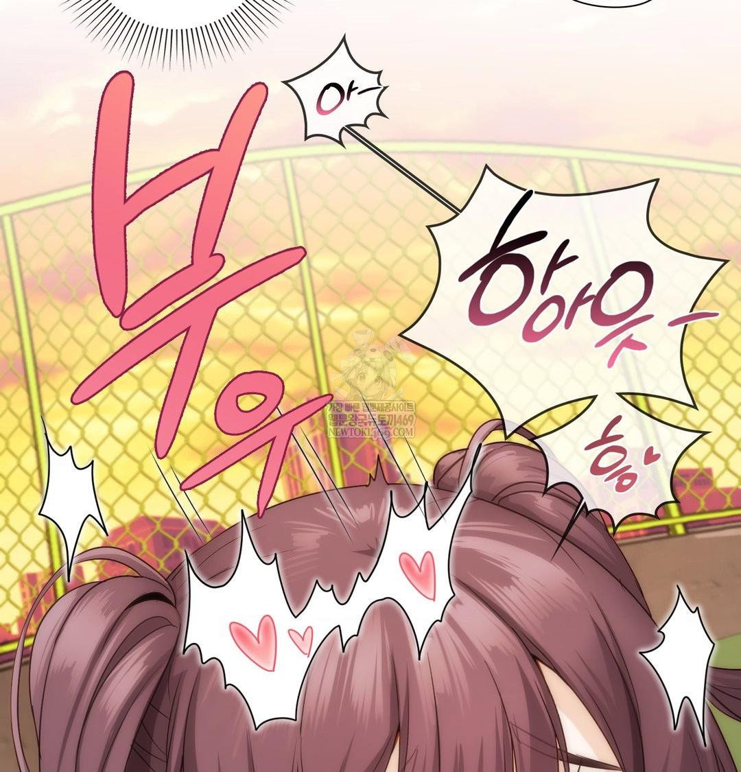 she-recommends-a-harem-raw-chap-39-95