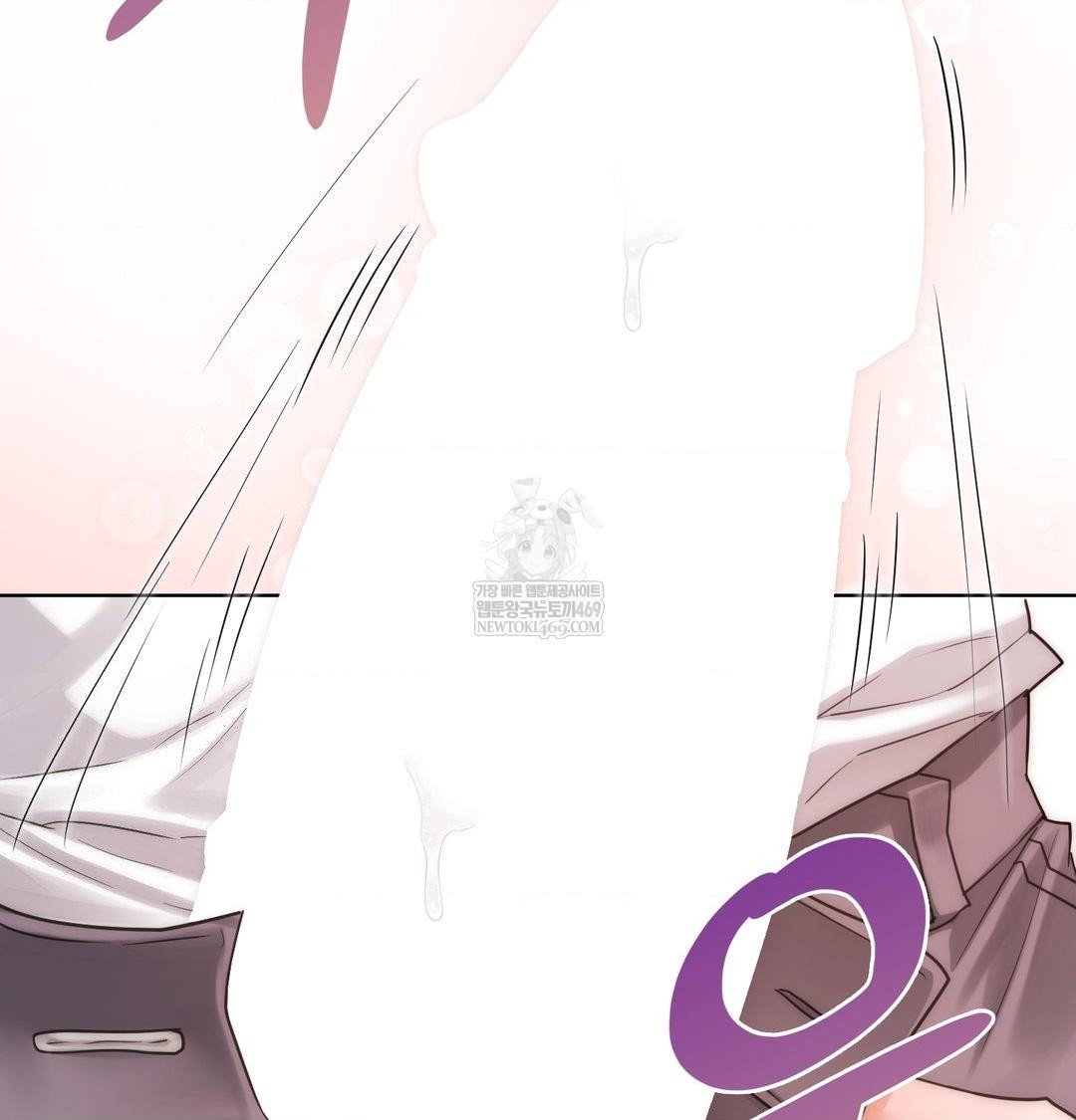 she-recommends-a-harem-raw-chap-40-12