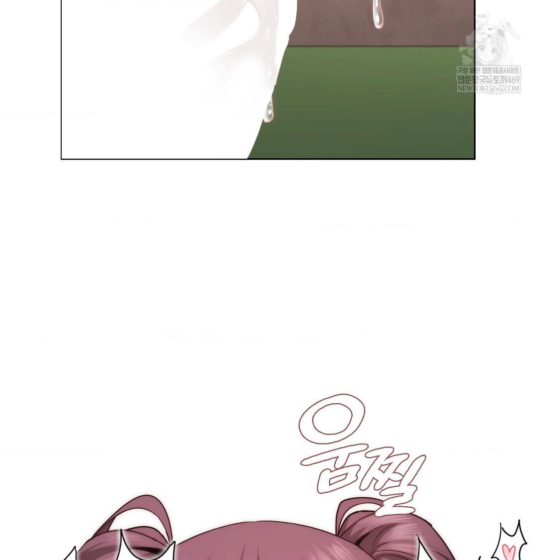 she-recommends-a-harem-raw-chap-40-16