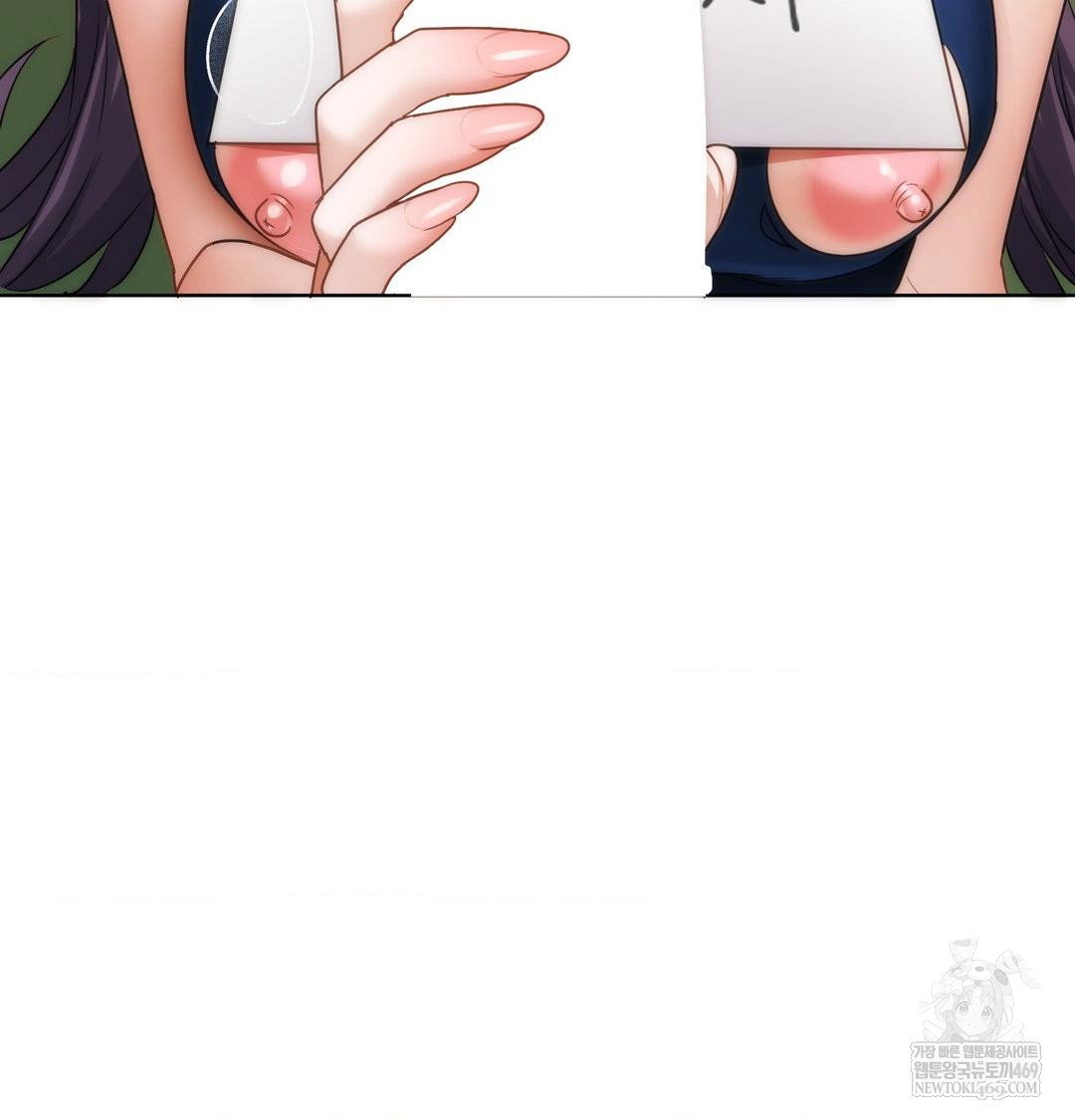 she-recommends-a-harem-raw-chap-40-18