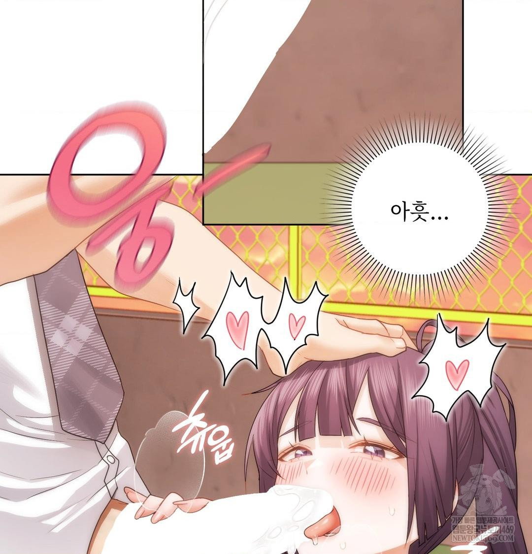 she-recommends-a-harem-raw-chap-40-22