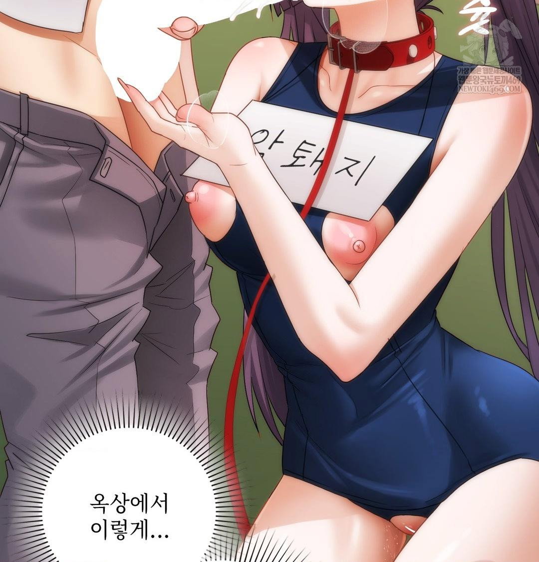 she-recommends-a-harem-raw-chap-40-23