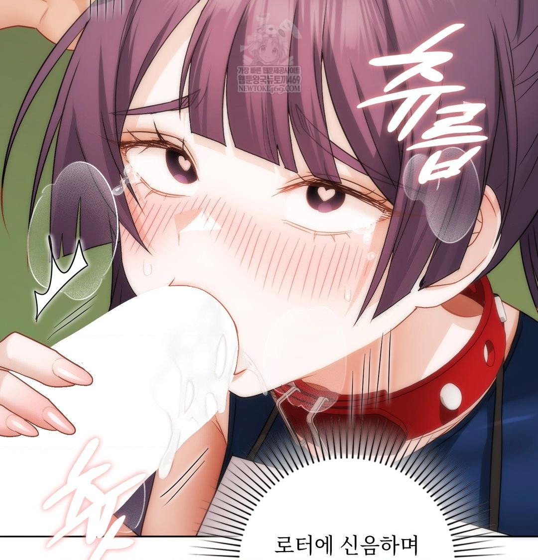 she-recommends-a-harem-raw-chap-40-26