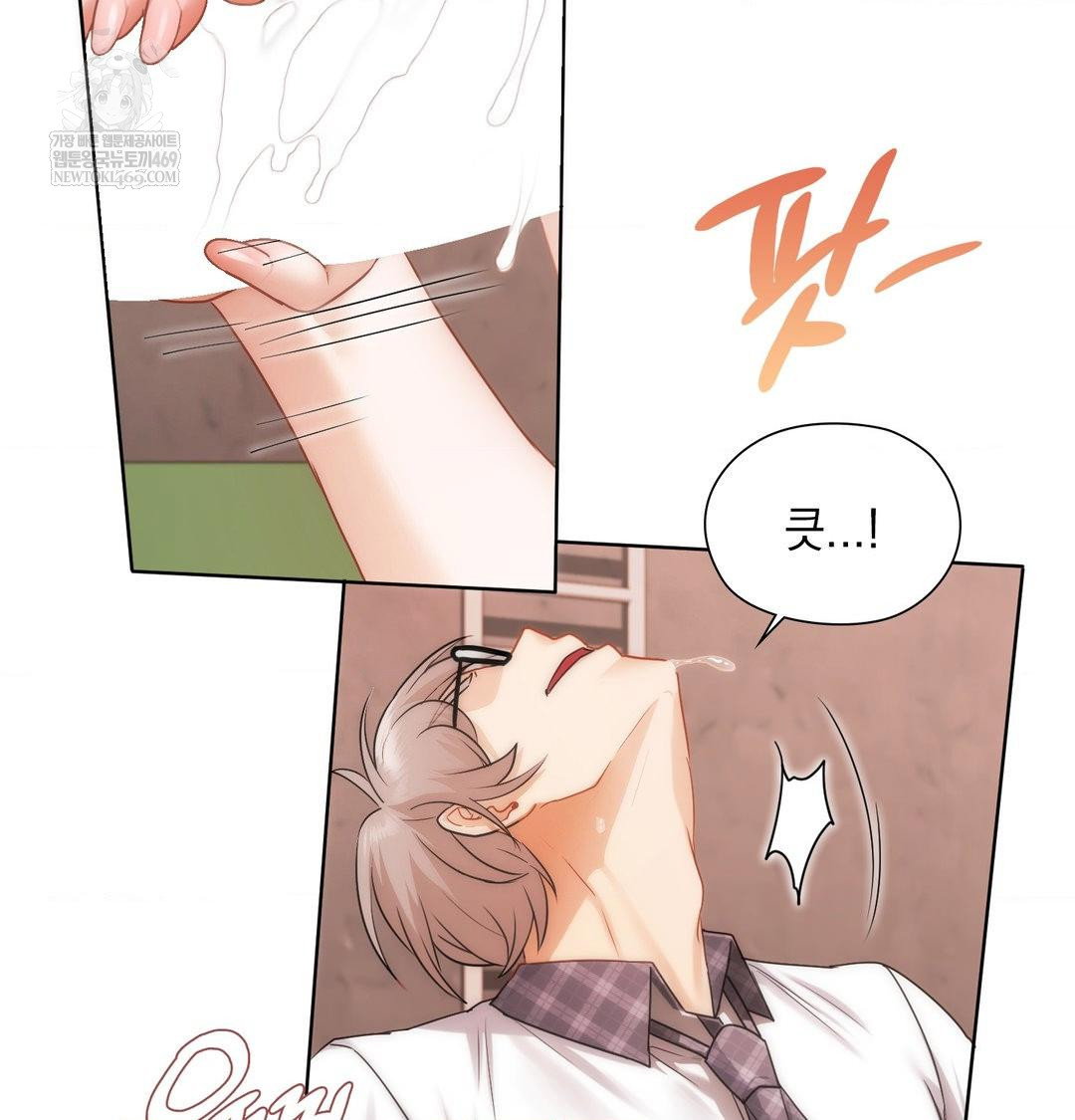 she-recommends-a-harem-raw-chap-40-28