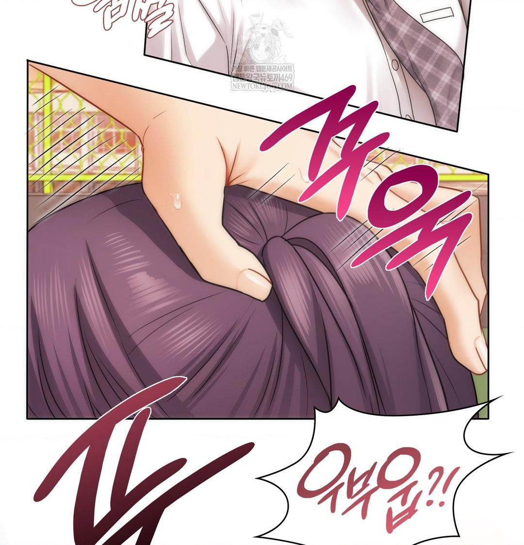 she-recommends-a-harem-raw-chap-40-29