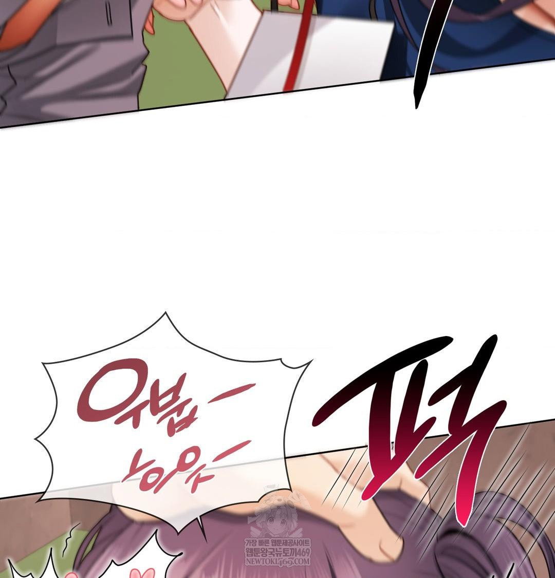 she-recommends-a-harem-raw-chap-40-31
