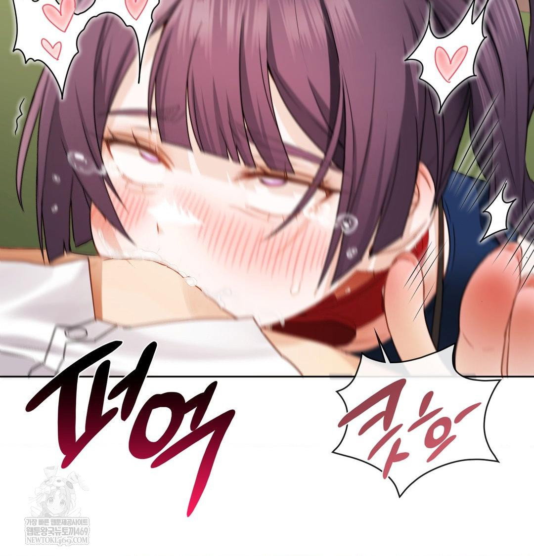 she-recommends-a-harem-raw-chap-40-32