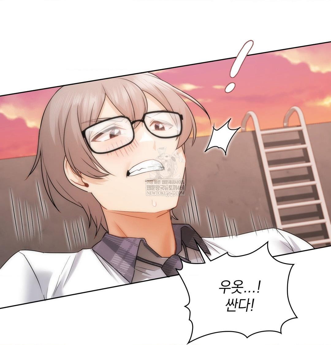 she-recommends-a-harem-raw-chap-40-33