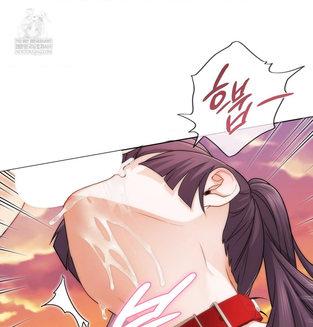 she-recommends-a-harem-raw-chap-40-34