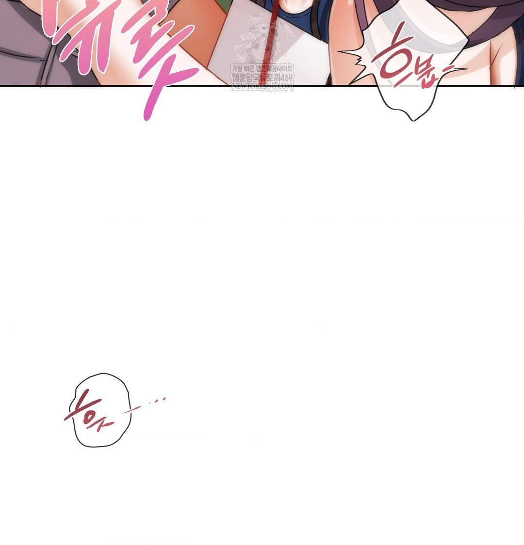 she-recommends-a-harem-raw-chap-40-37