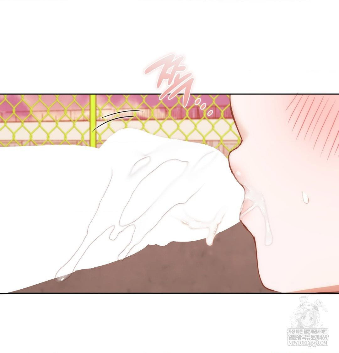 she-recommends-a-harem-raw-chap-40-38