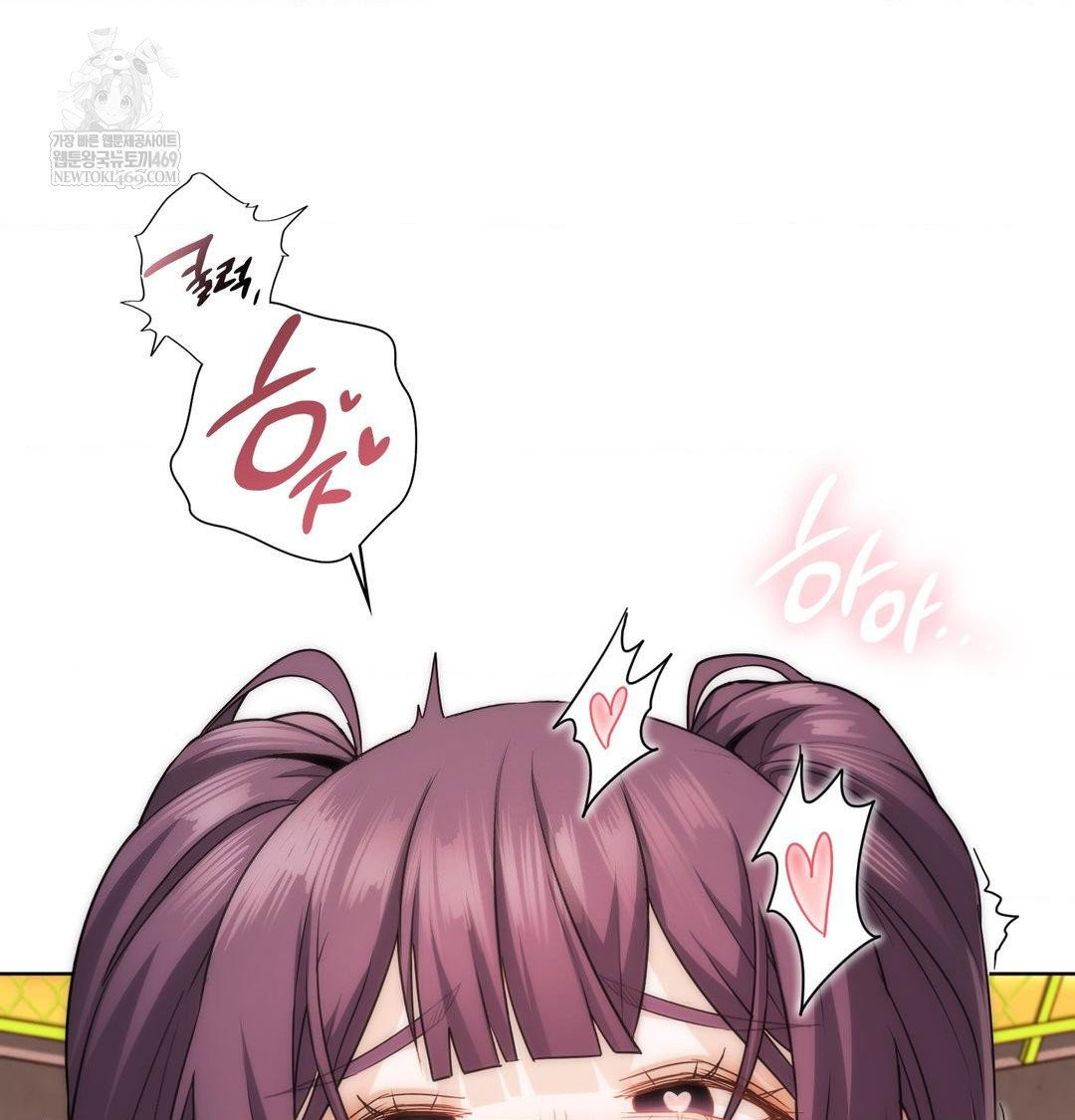 she-recommends-a-harem-raw-chap-40-39