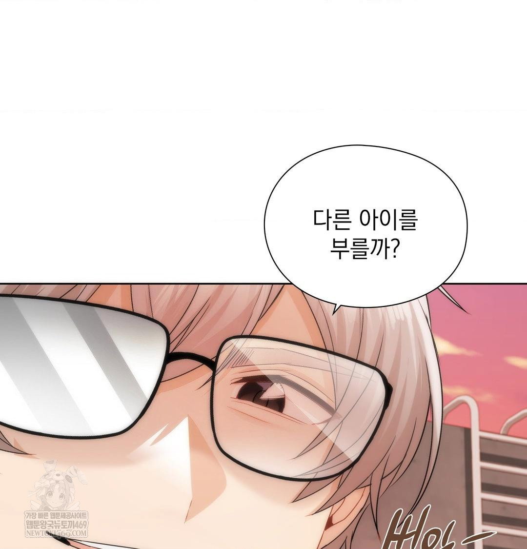she-recommends-a-harem-raw-chap-40-48