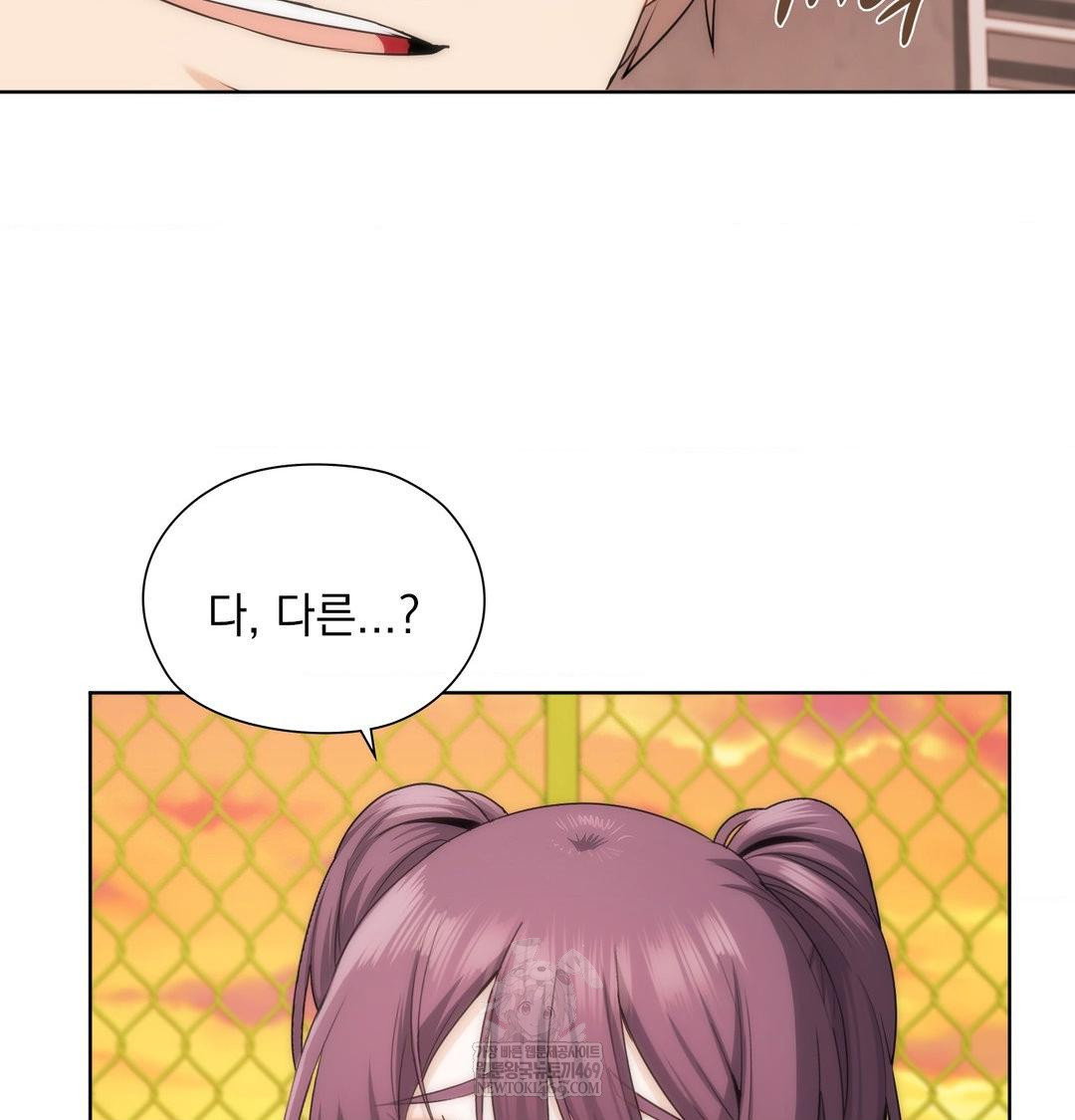 she-recommends-a-harem-raw-chap-40-49