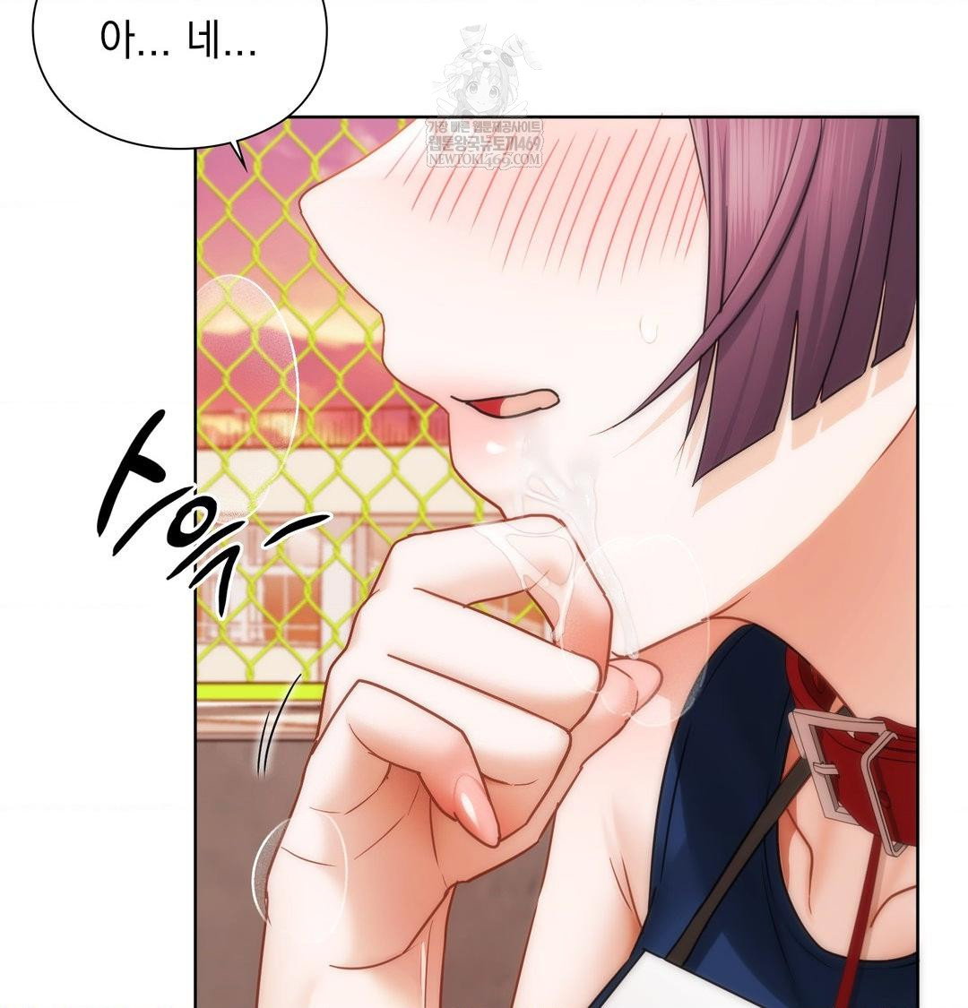she-recommends-a-harem-raw-chap-40-53