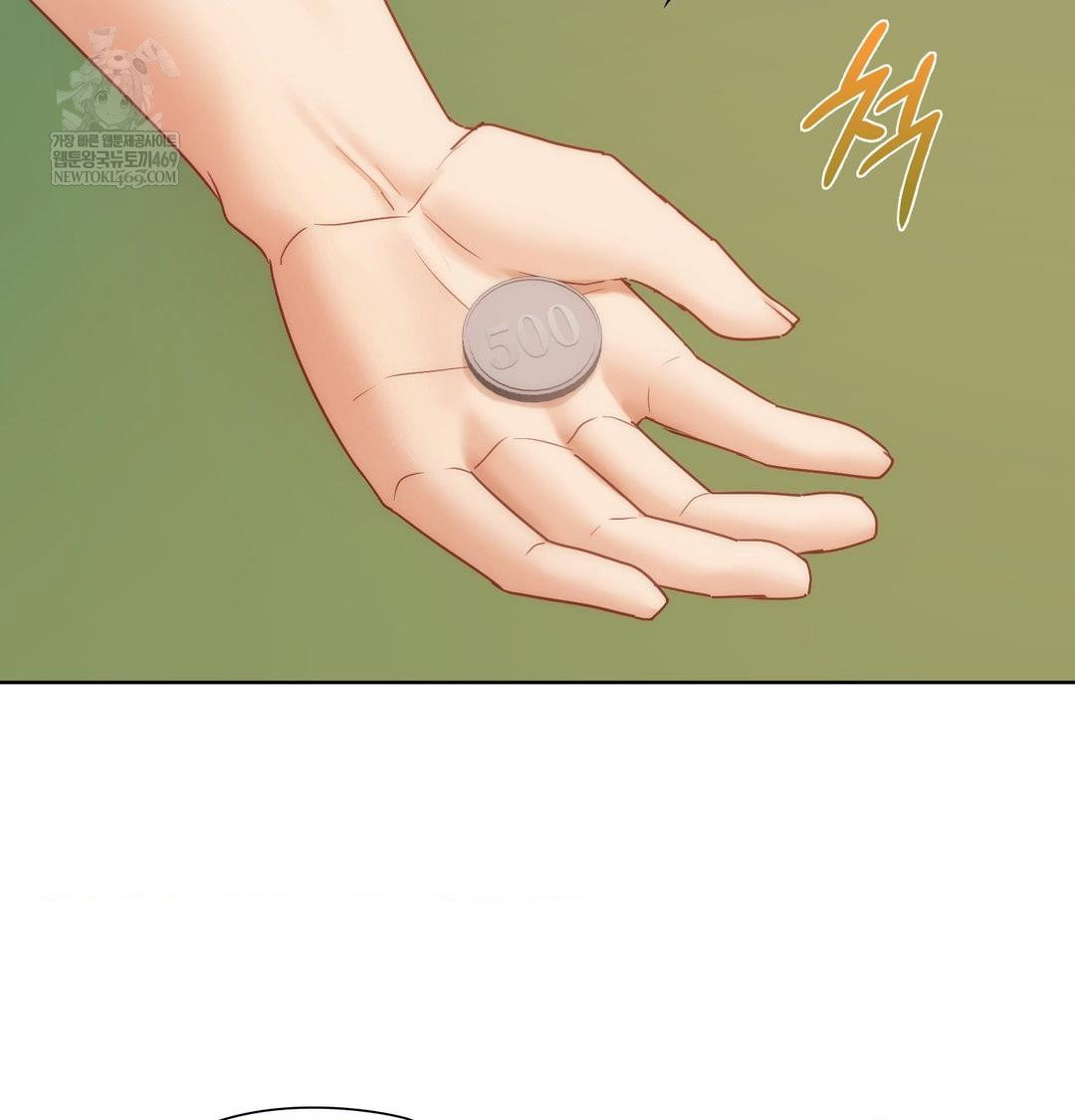 she-recommends-a-harem-raw-chap-40-5