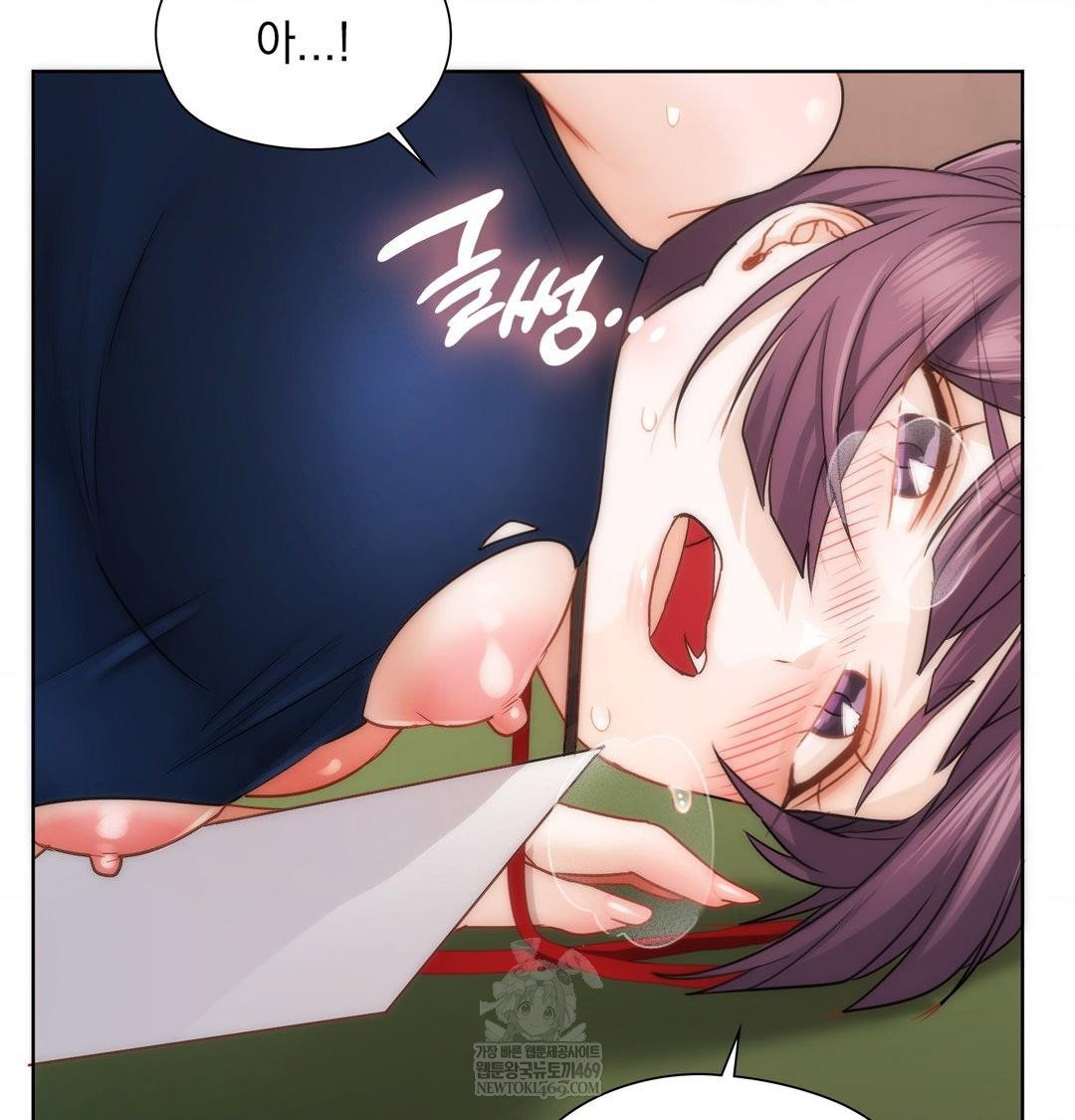 she-recommends-a-harem-raw-chap-40-64