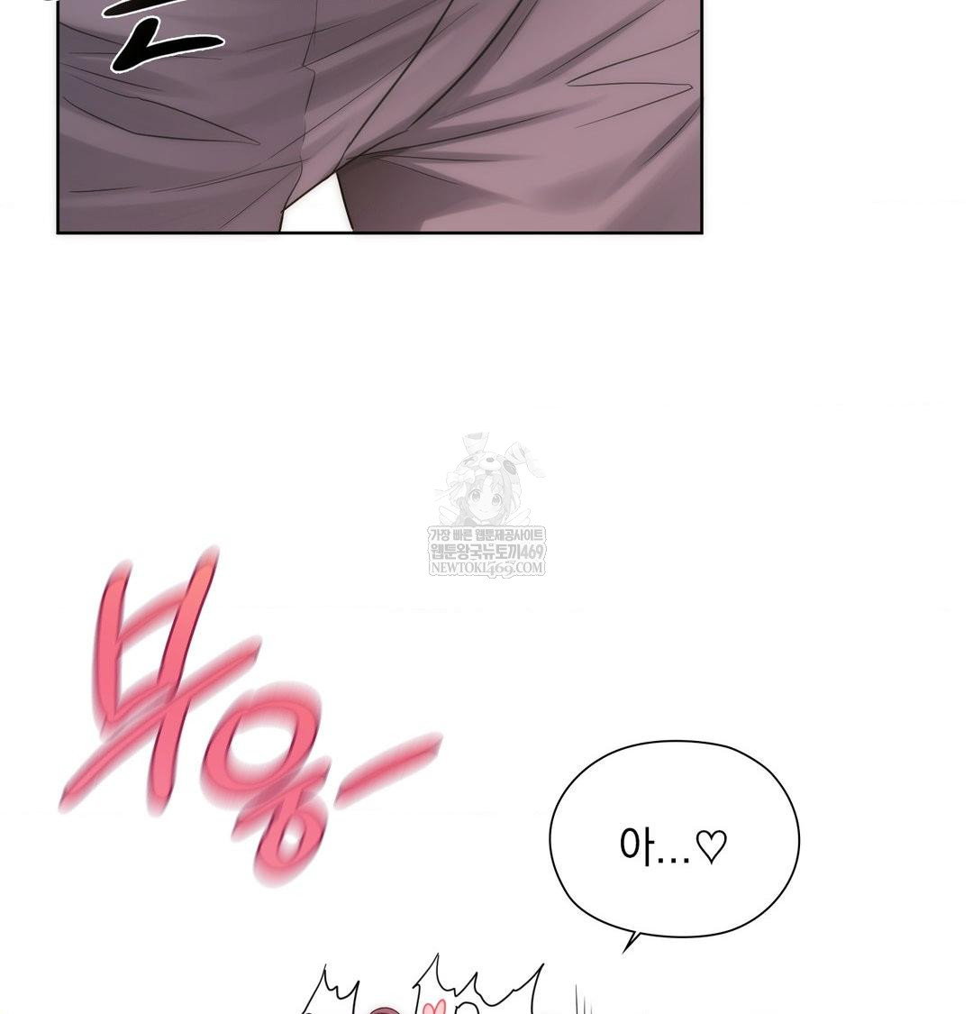 she-recommends-a-harem-raw-chap-40-7