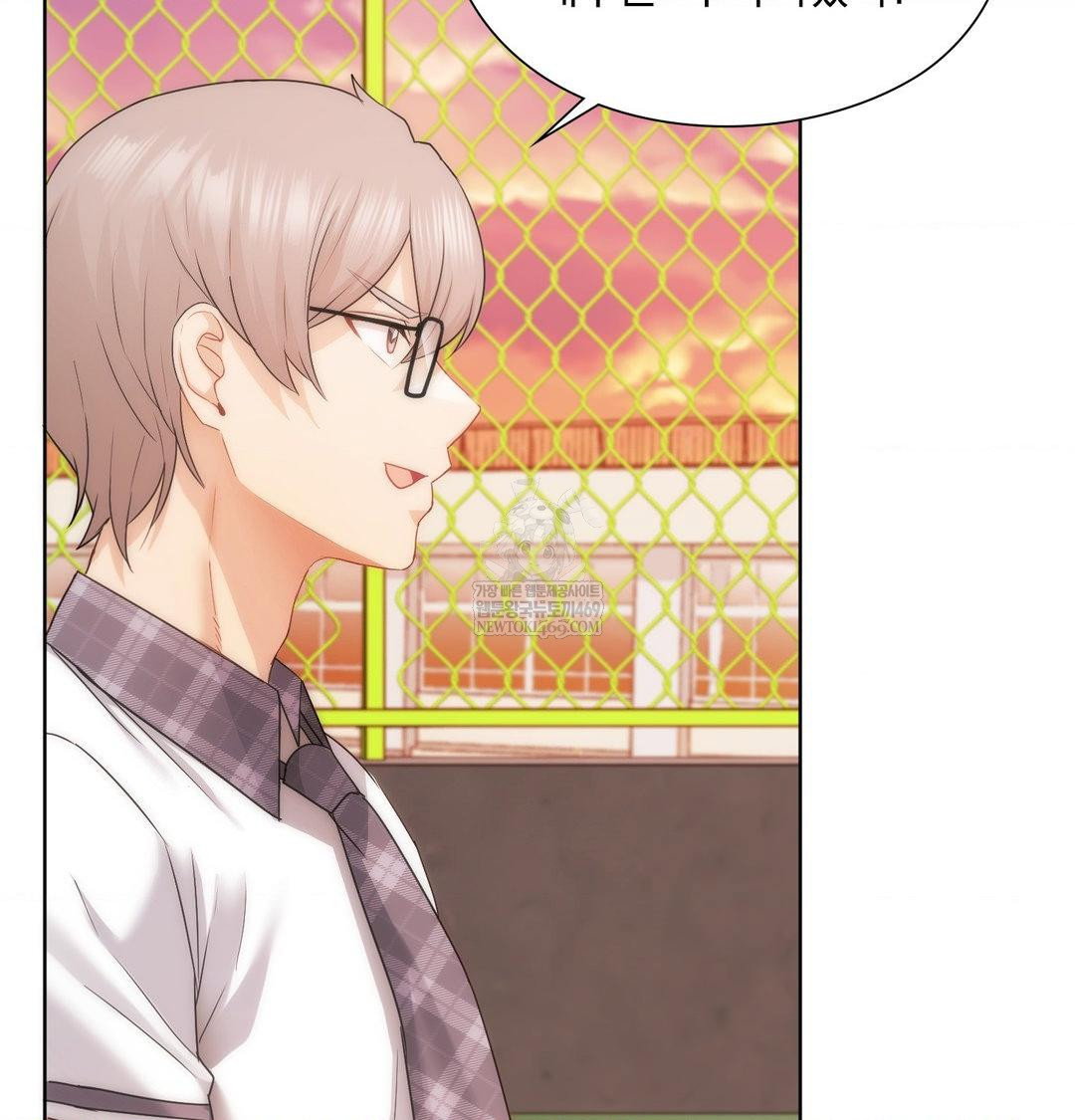 she-recommends-a-harem-raw-chap-40-79
