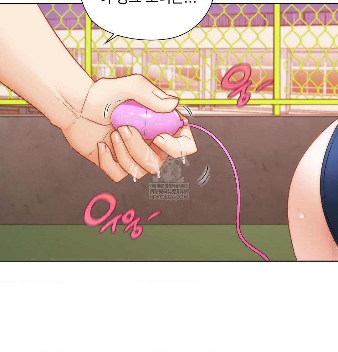 she-recommends-a-harem-raw-chap-40-84