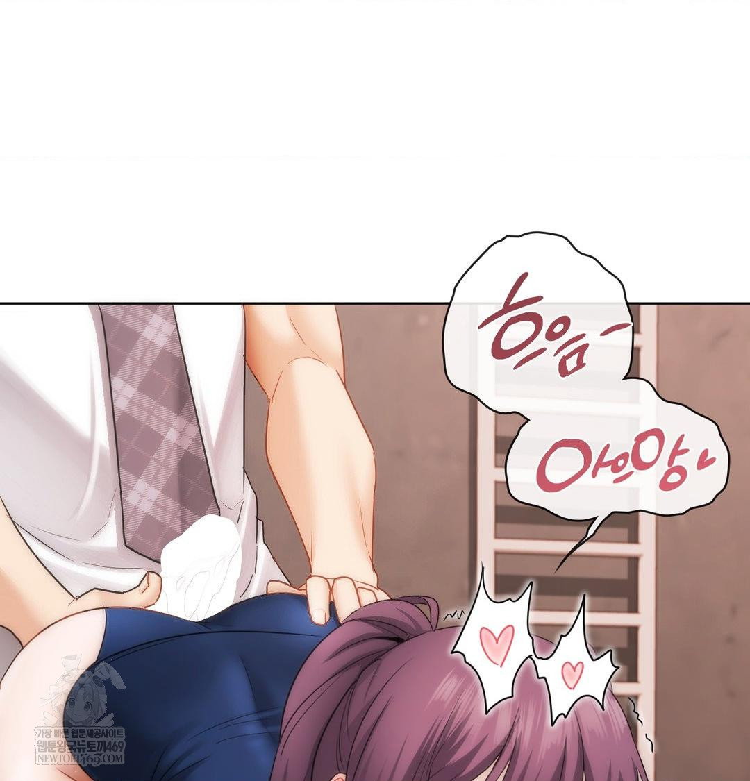 she-recommends-a-harem-raw-chap-40-91