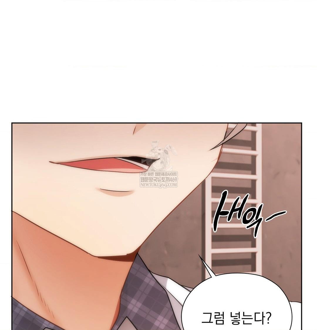 she-recommends-a-harem-raw-chap-40-93