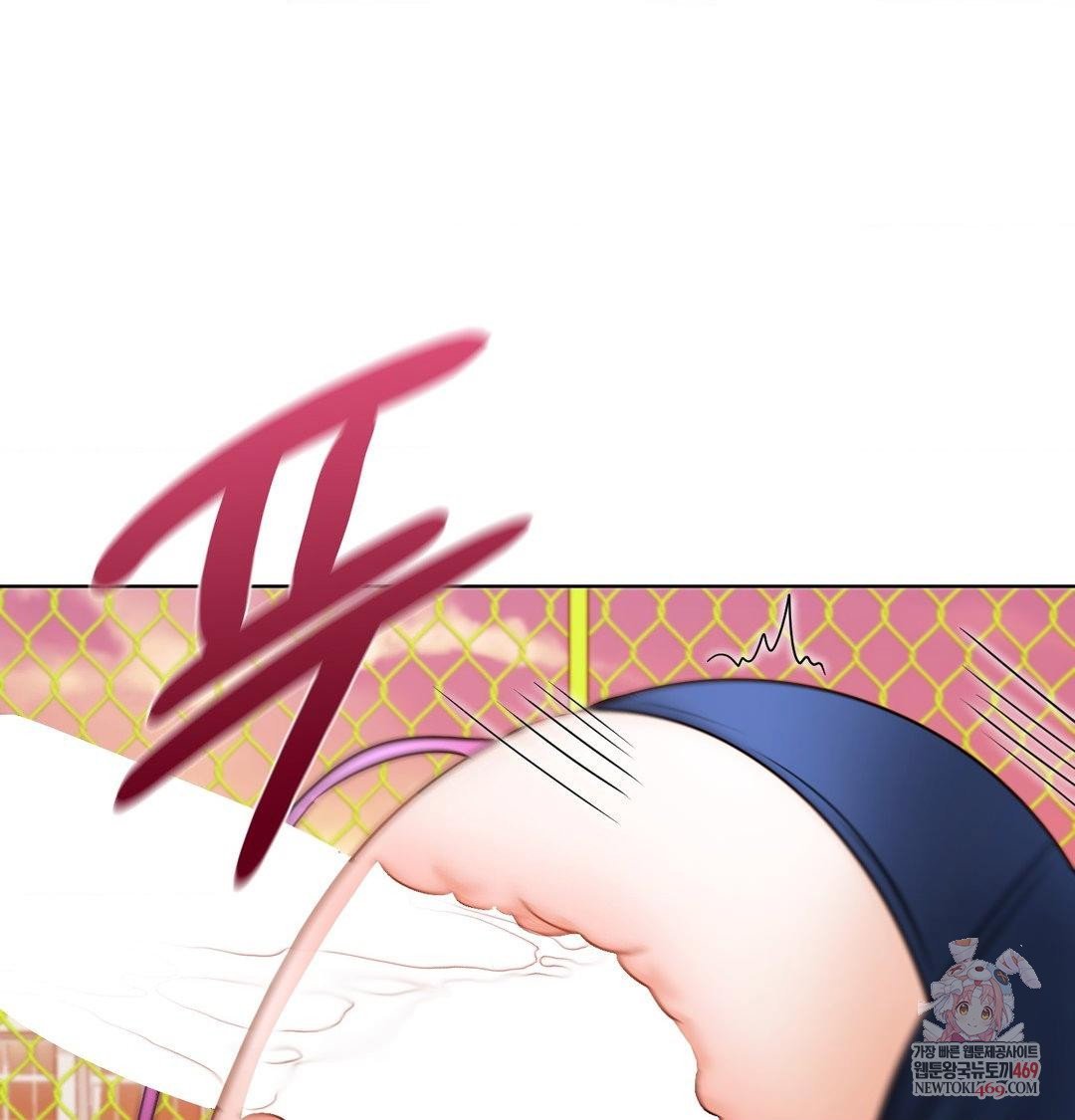 she-recommends-a-harem-raw-chap-41-0