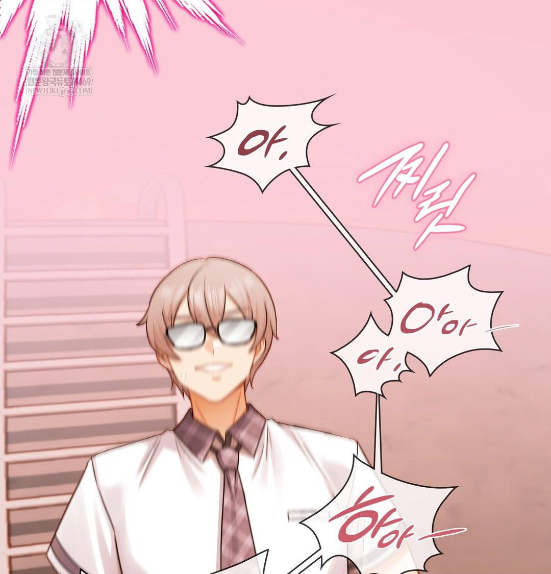 she-recommends-a-harem-raw-chap-41-9