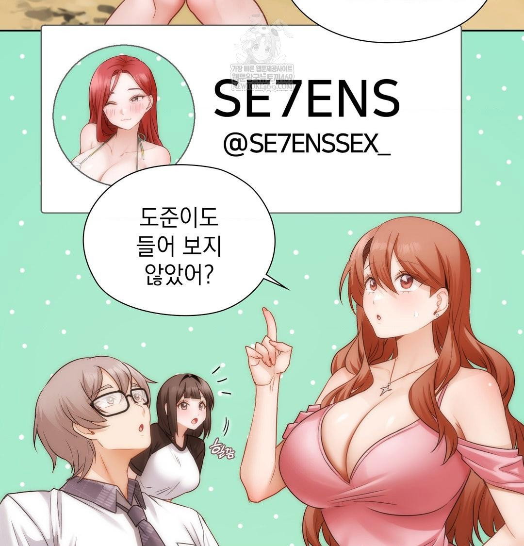 she-recommends-a-harem-raw-chap-41-100