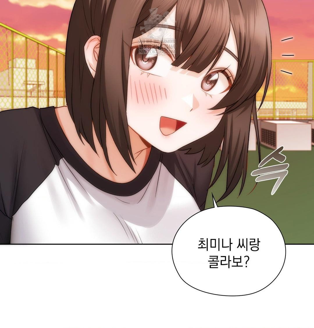 she-recommends-a-harem-raw-chap-41-102