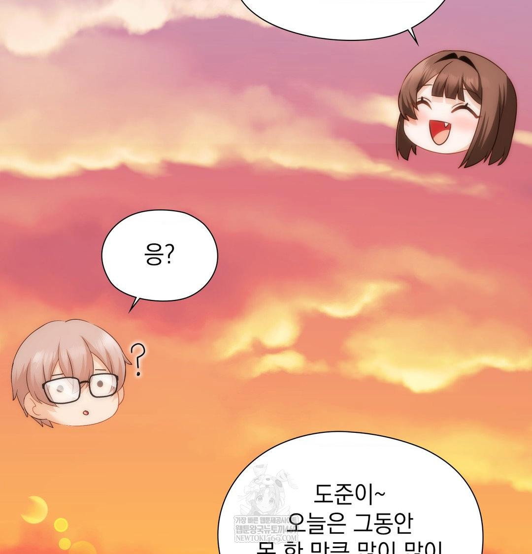 she-recommends-a-harem-raw-chap-41-113