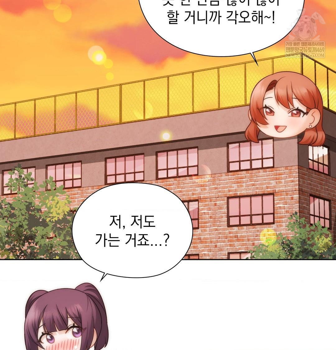 she-recommends-a-harem-raw-chap-41-114