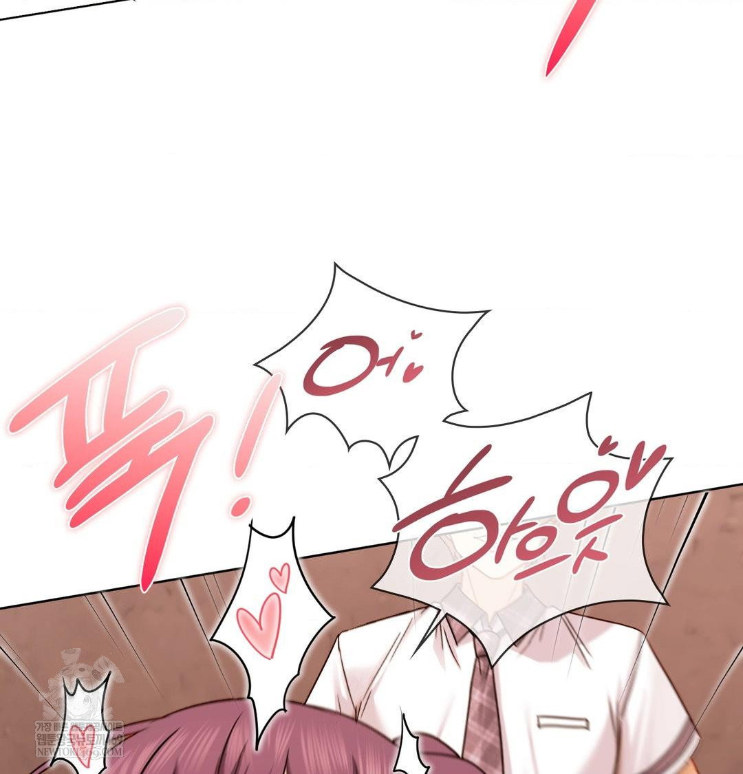 she-recommends-a-harem-raw-chap-41-16