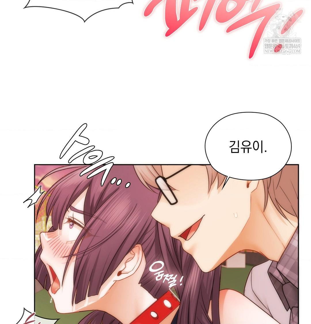 she-recommends-a-harem-raw-chap-41-20