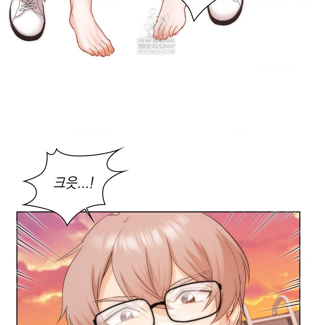 she-recommends-a-harem-raw-chap-41-28