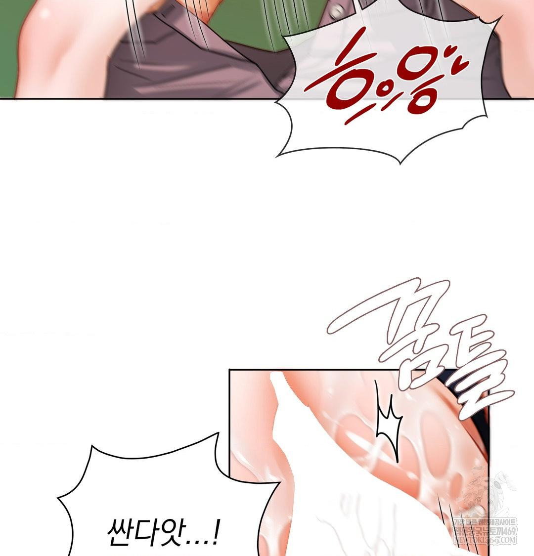 she-recommends-a-harem-raw-chap-41-31