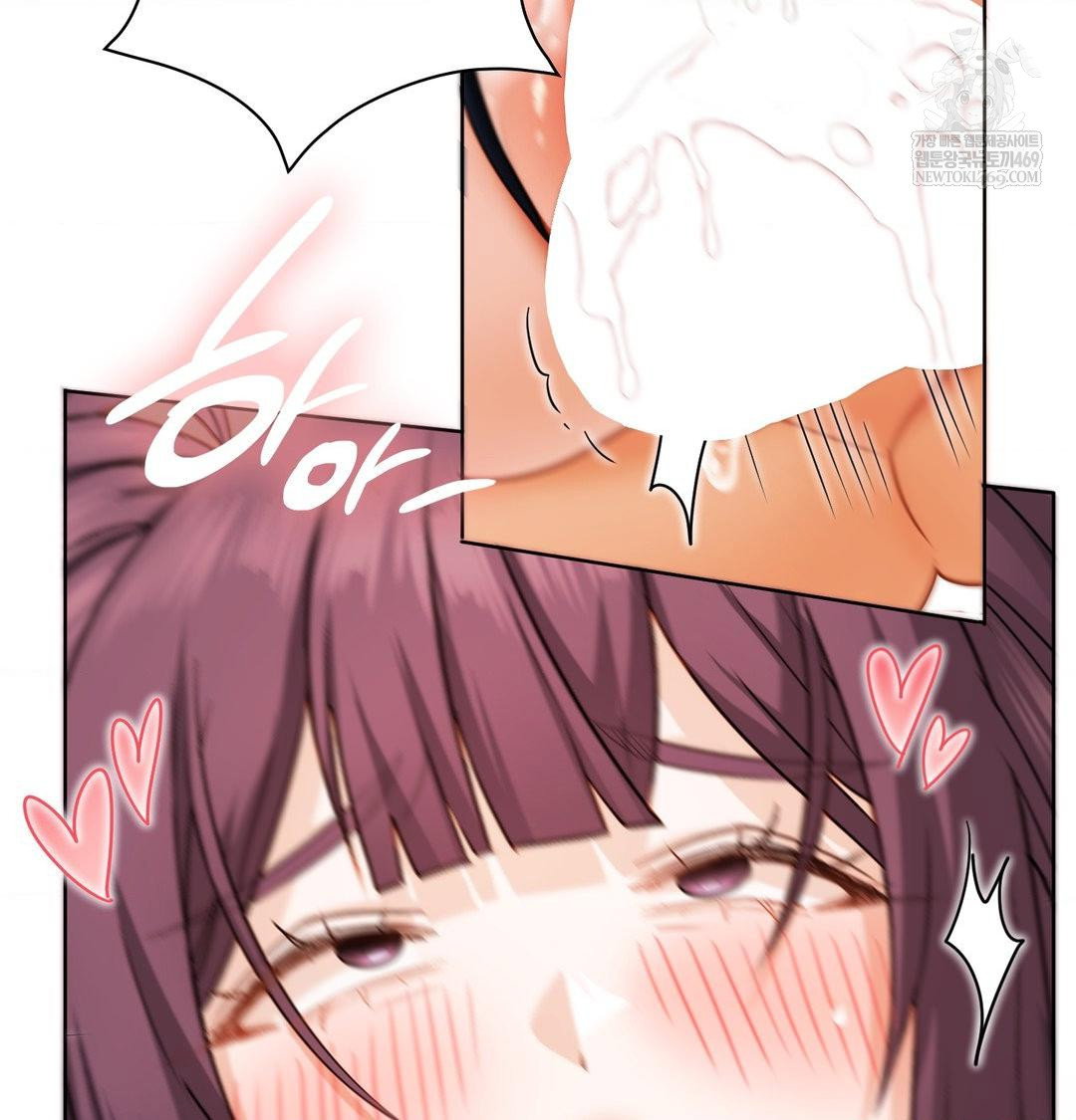 she-recommends-a-harem-raw-chap-41-32