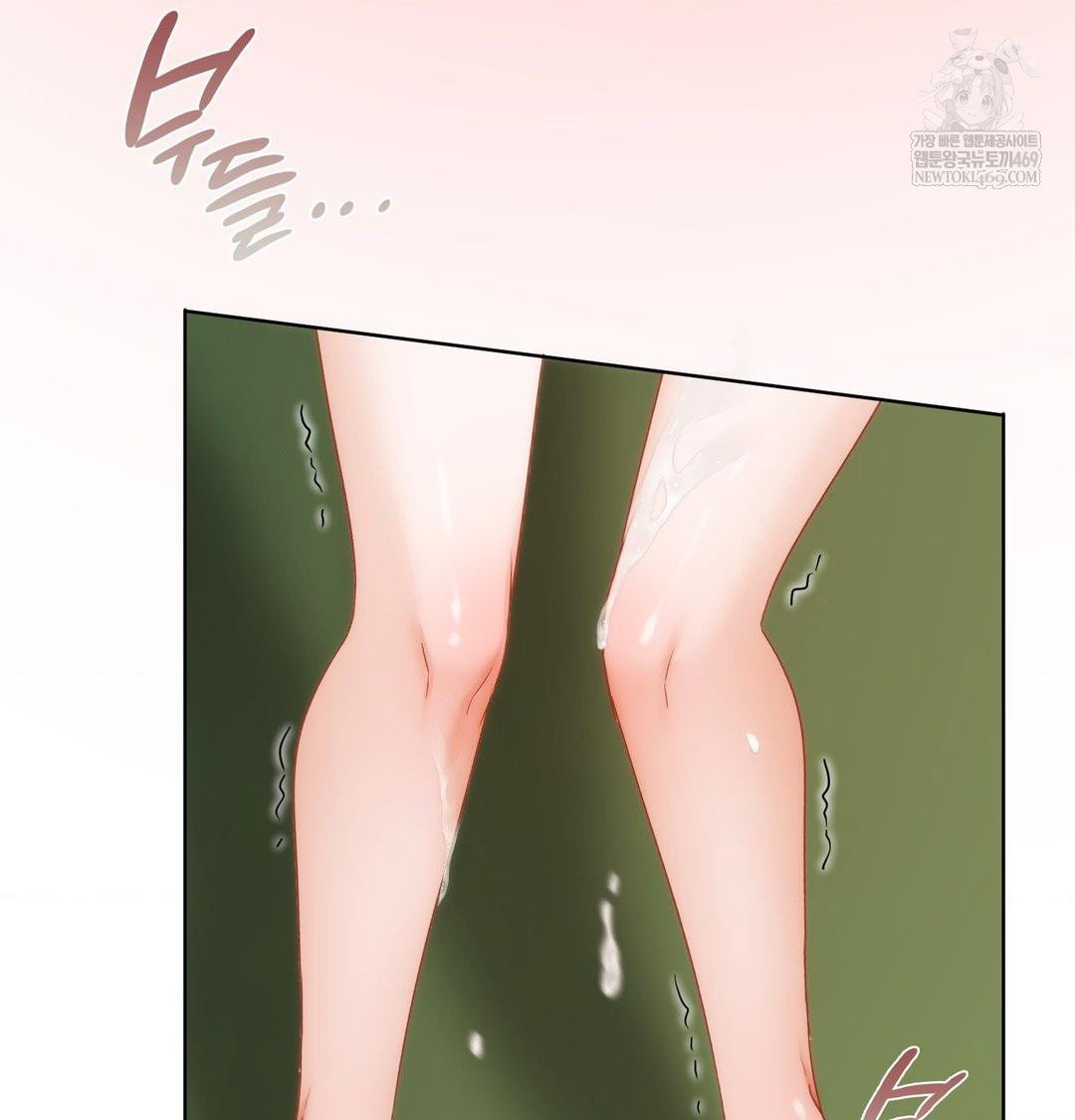 she-recommends-a-harem-raw-chap-41-36