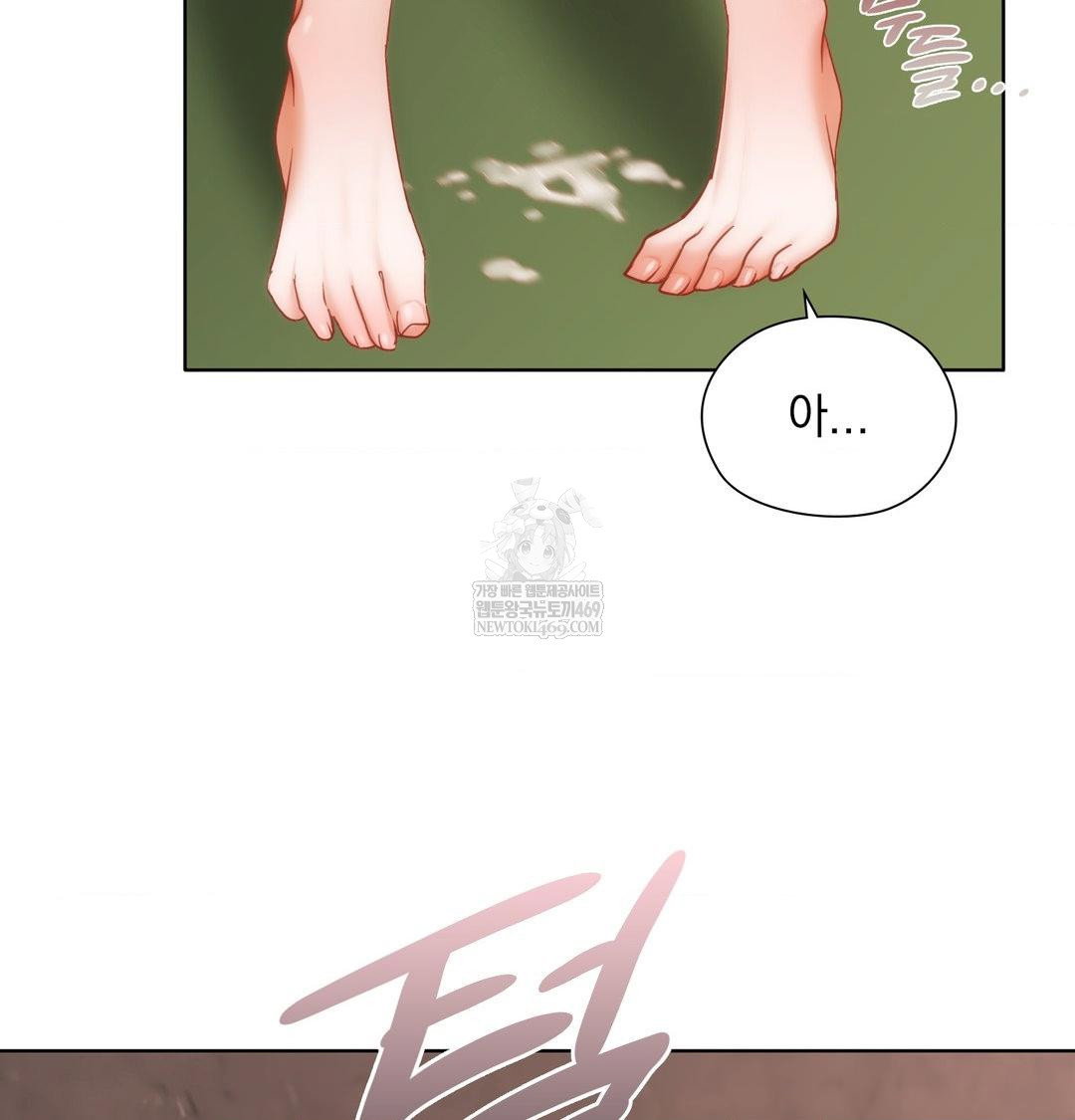 she-recommends-a-harem-raw-chap-41-37