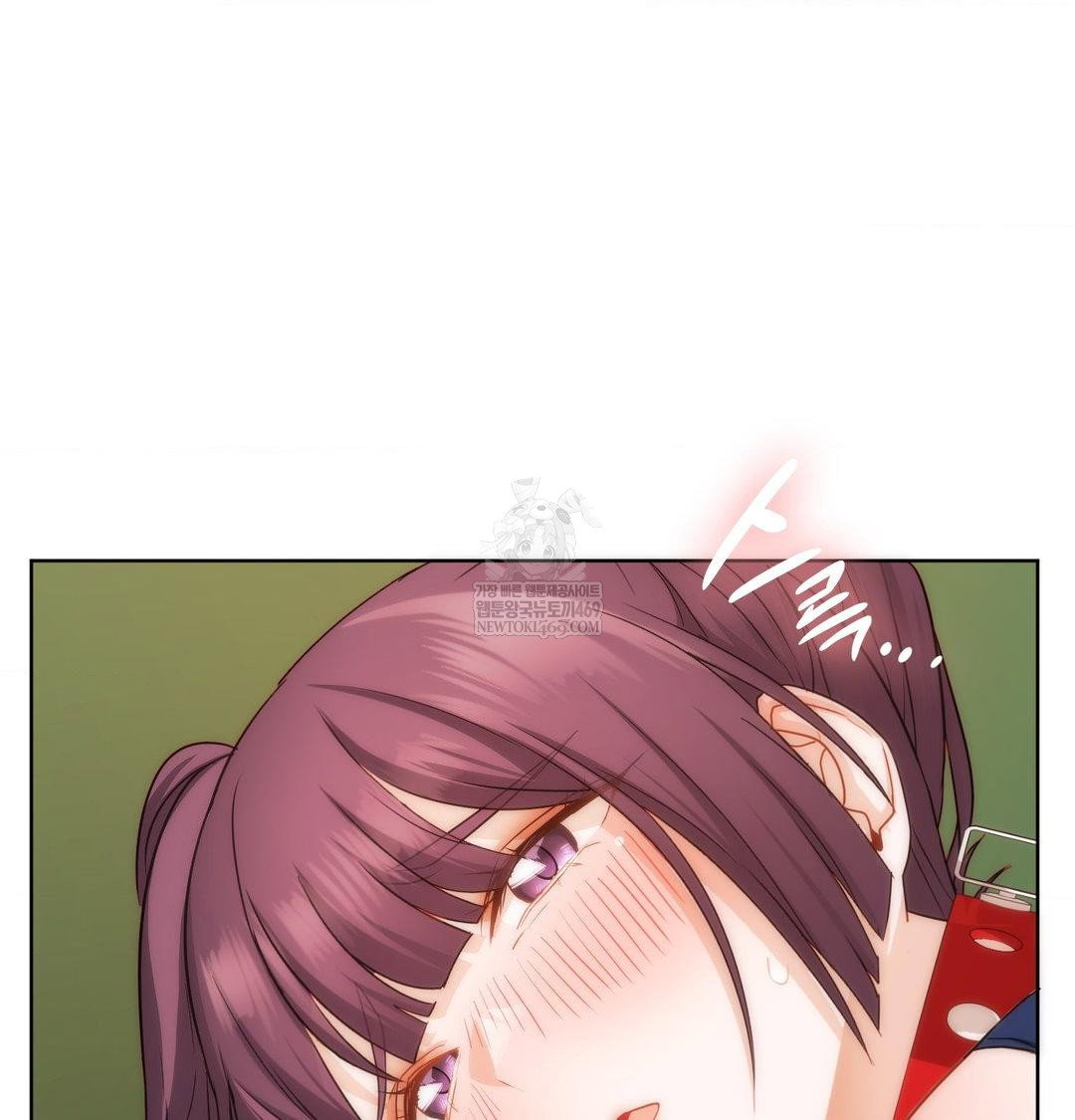 she-recommends-a-harem-raw-chap-41-44
