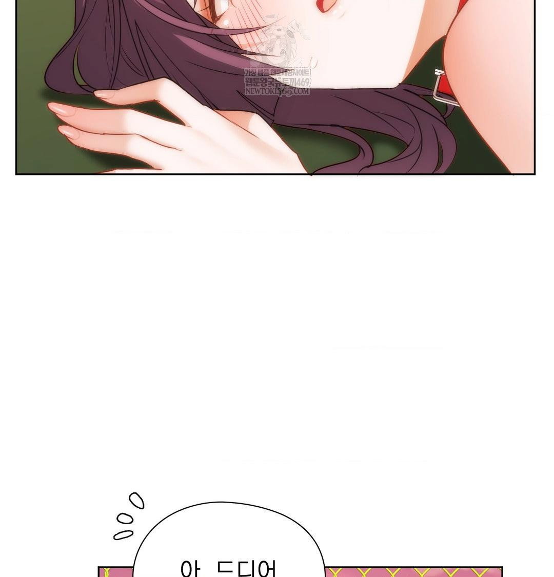 she-recommends-a-harem-raw-chap-41-45