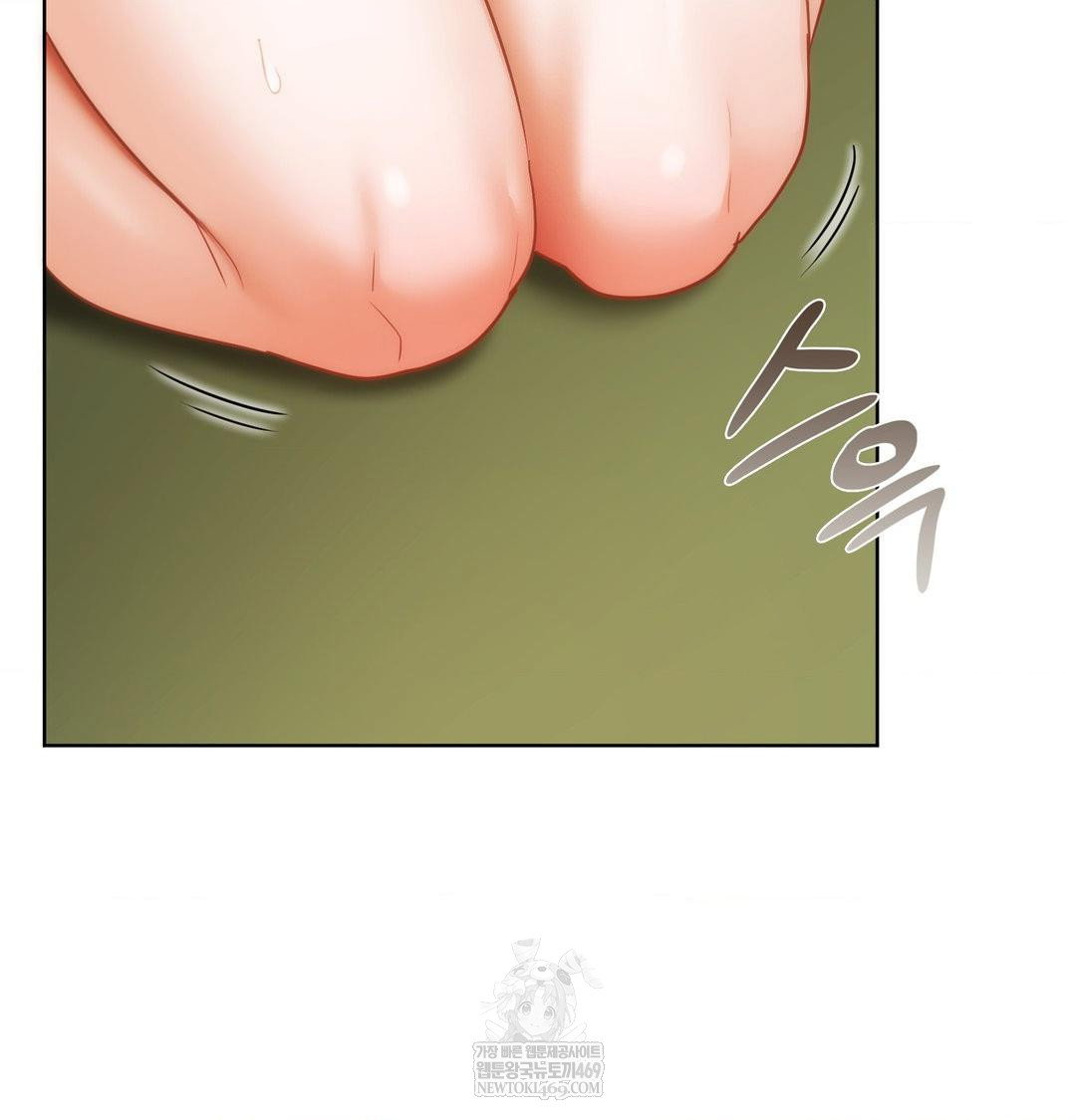 she-recommends-a-harem-raw-chap-41-48