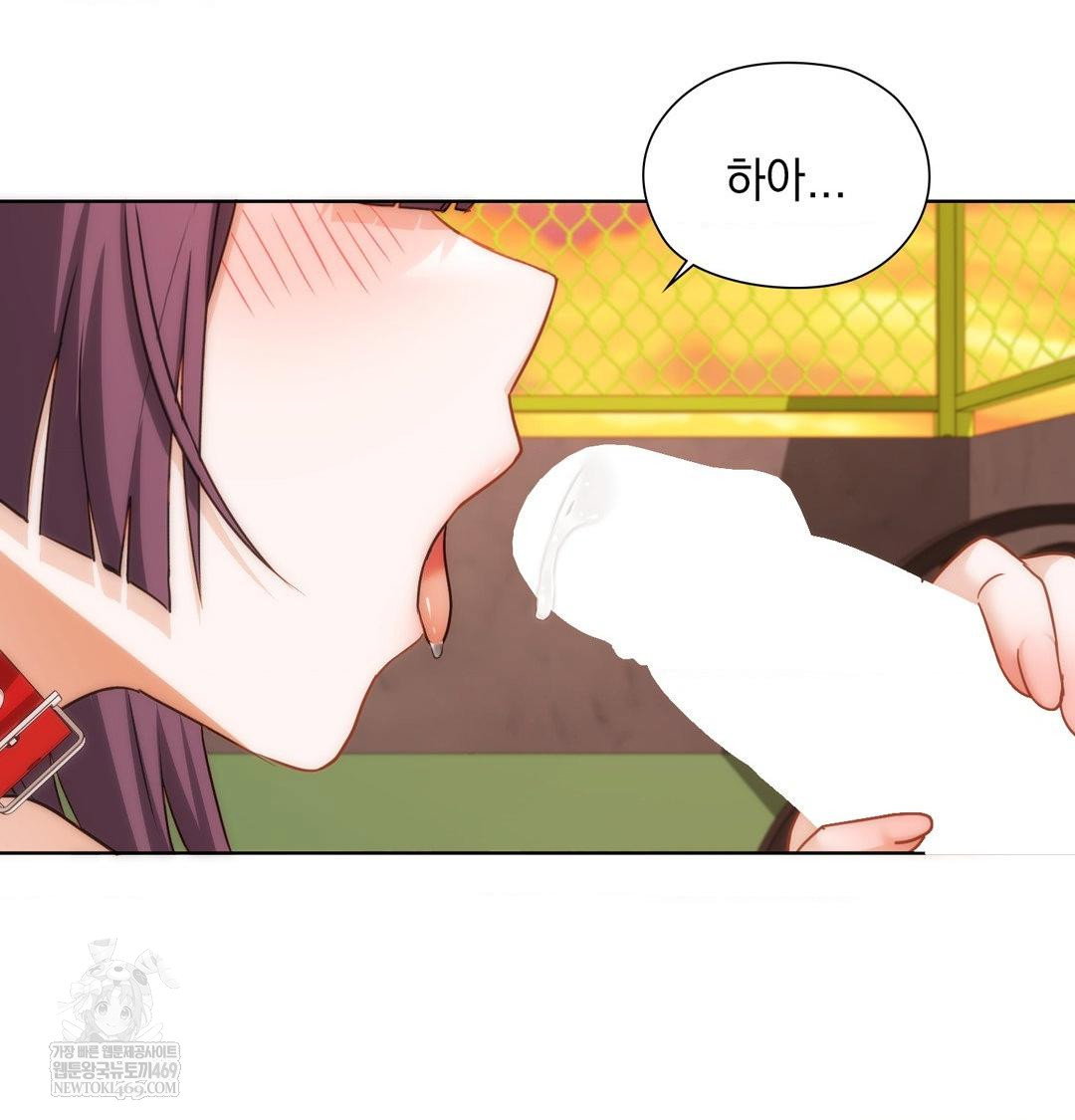 she-recommends-a-harem-raw-chap-41-49