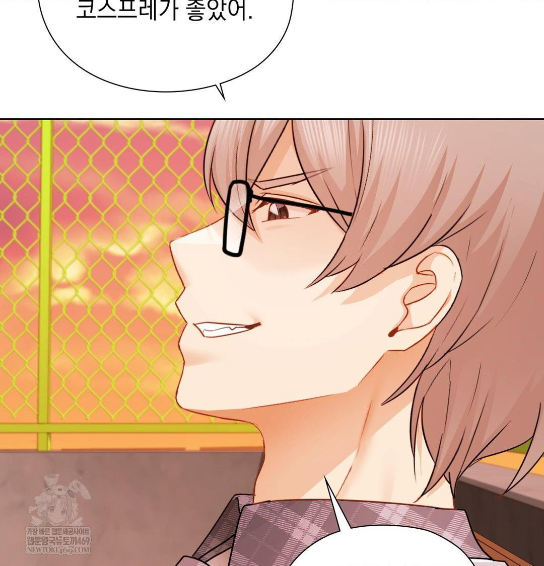 she-recommends-a-harem-raw-chap-41-55